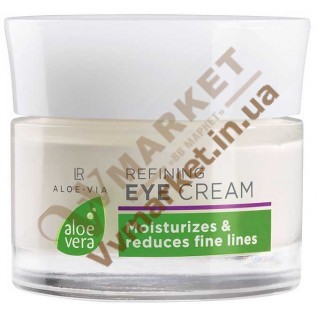 Алоэ Вера Крем для век (Aloe Vera Eye Cream), 15 мл, LR с доставкой вся Украина